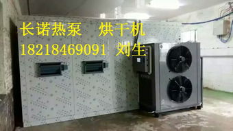 游泳池設(shè)備熱泵報(bào)價(jià) 廠家