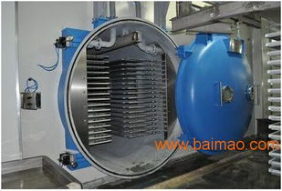 專業(yè)生產(chǎn)蔬果食品真空冷凍干燥機(jī) 全自動(dòng)凍干機(jī) 定做,專業(yè)生產(chǎn)蔬果食品真空冷凍干燥機(jī) 全自動(dòng)凍干機(jī) 定做生產(chǎn)廠家,專業(yè)生產(chǎn)蔬果食品真空冷凍干燥機(jī) 全自動(dòng)凍干機(jī) 定做價(jià)格