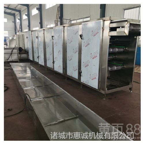 富錦市新款惠誠果蔬多層烘干機廠家